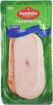 Chrysodalia Turkey 1% Fat Slices 100g