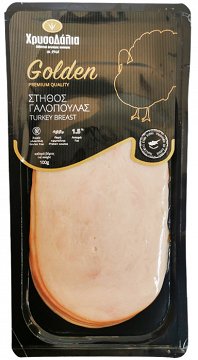 Chrysodalia Golden Turkey Breast Slices Gluten Free 100g