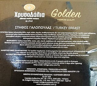 Chrysodalia Golden Turkey Breast Slices Gluten Free 100g