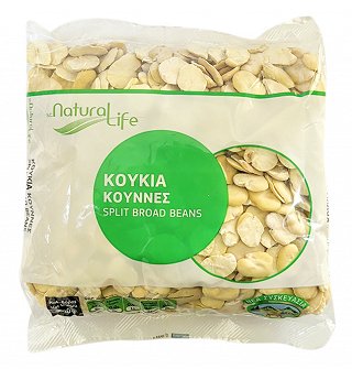 Natural Life Κουκιά Κούννες 500g