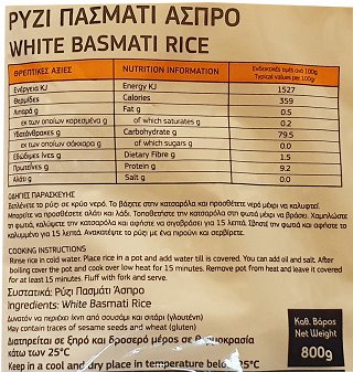 Natural Life White Basmati Rice 800g