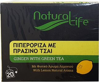 Natural Life Πιπερόριζα Με Πράσινο Τσάι 20Τεμ