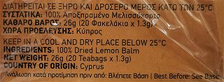 Natural Life Lemon Balm Tea 20Pcs