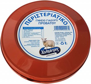 Χειλημίντρης Γνήσιο Γιαούρτι Προβάτου 700g