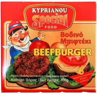 Kyprianou Βοδινά Μπιφτέκια 6Τεμ 700g