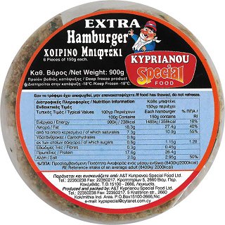Kyprianou Extra Hamburgers 6Pcs 900g