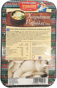 Kyprianou Χωριάτικες Ραβιόλες 400g