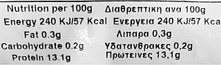 7Seas Γαρίδες Καθαρισμένες Μαγειρεμένες 320g