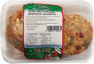 7Seas Μπιφτέκια Λαχανικών 500g