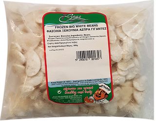 7Seas Φασόλια Ξεκούνια Γίγαντες 900g
