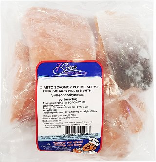 7Seas Φιλέτο Ροζ Σολομού Με Δέρμα 700g