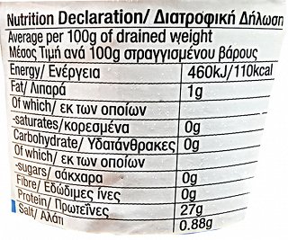 Sevyco Άσπρος Τόνος Σε Νερό 4X95g