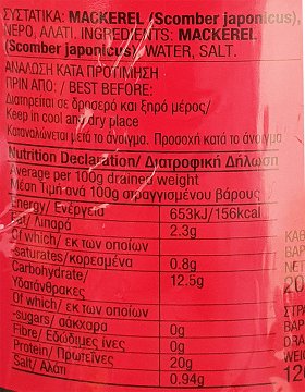 Sevyco Mackerel In Water 4x200g