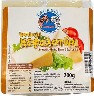 Γ&Ι Κεσές Κεφαλοτύρι Αιγοπρόβειο 200g