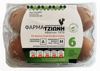 Tzioni Farm Medium Eggs 6Pcs