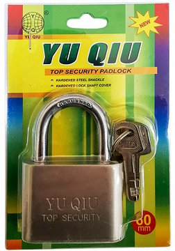 Yu Qiu Κλειδαριά 60mm Με 3 Κλειδιά