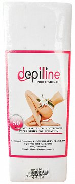 Depilline Χάρτινες Ταινιές 20x7cm Για Αποτρίχωση 50Τεμ