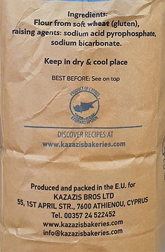 Kazazis Bros Self Raising Flour 1kg