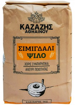 Kazazis Fine Semolina Flour 1kg