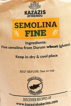 Kazazis Fine Semolina Flour 1kg