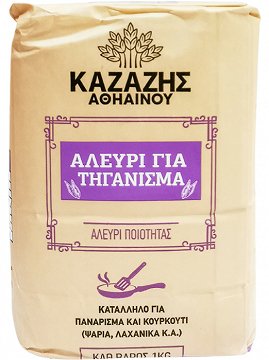 Καζάζης Αθηαίνου Αλεύρι Για Τηγάνισμα 1kg