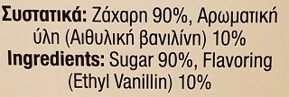 Ostman Ζάχαρη Με Βανιλινη 10x5g