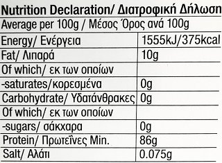 Ostman Gelatine 5x11g