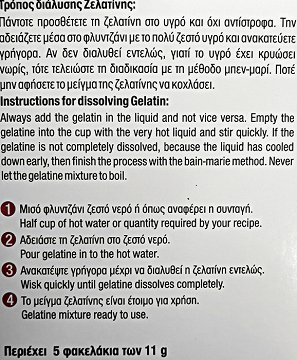 Ostman Gelatine 5x11g