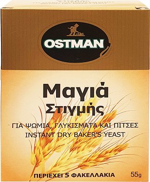 Ostman Μαγία Στιγμής 5x11g