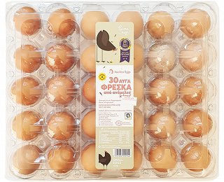Vasilico Eggs Small Eggs 30Pcs
