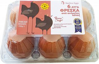 Vasilico Eggs Small Eggs 6Pcs