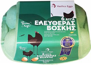 Vasilico Eggs Free Range Eggs 6Pcs