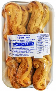 Ζαχαροπλαστείο Κ. Γιουτανή Κουλουράκια 500g