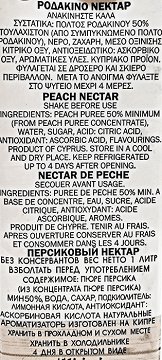Kean Peach Nectar 250ml