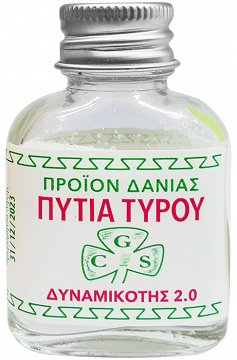 Στραουπ Πυτιά Τυριού Προιόν Δανίας 15g