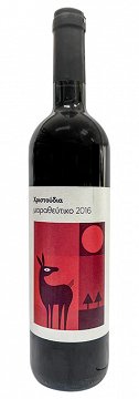 Χριστούδια Μαραθεύτικο 750ml