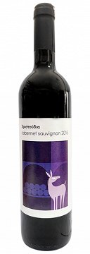 Χριστούδια Carbenet Sauvignon 750ml