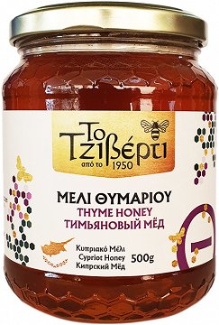 Το Τζιβέρτι Μέλι Θυμαριού 500g
