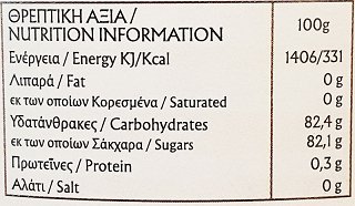 Το Τζιβέρτι Μέλι Θυμαριού 500g
