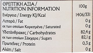 Το Τζιβέρτι Μέλι Ανθέων 500g