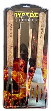 Pyrsos Bbq Tool Set 3Pcs