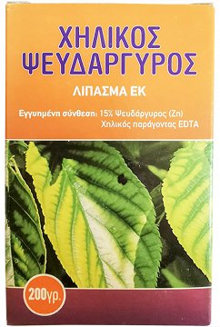 Lambrou Agro Χηλικός Ψευδάργυρος Λίπασμα 200g