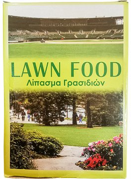 Lambrou Agro Lawn Food Fertilizer 1000g