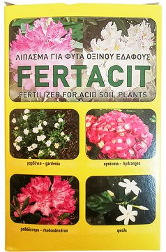 Lambrou Agro Fertacit Fertilizer For Acid Soil Plants 200g