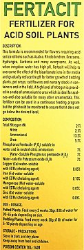 Lambrou Agro Fertacit Fertilizer For Acid Soil Plants 200g