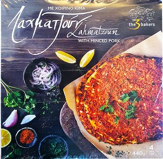 The 3 Bakers Λαχματζούν Με Χοιρινό Κιμά 4Τεμ 440g