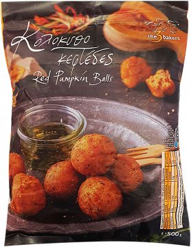 The 3 Bakers Red Pumpkin Balls 500g