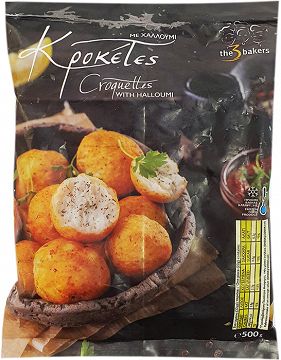 The 3 Bakers Croquettes With Halloumi 500g