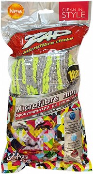 Zap Microfiber Mop Various Colours 1Pc