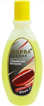 Supra Ξεβαφτικό Νυχιών Κίτρινο 125ml